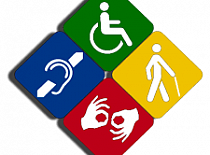 Museums for visitors with disabilities. The international seminar 