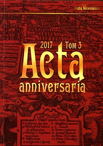 Acta Anniversaria : Т. 3