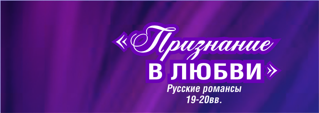 13 июня в 14.00