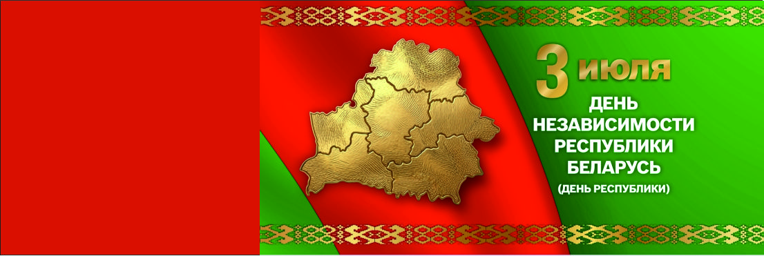 3 ЛІПЕНЯ МУЗЕЙ ЗАПРАШАЕ!