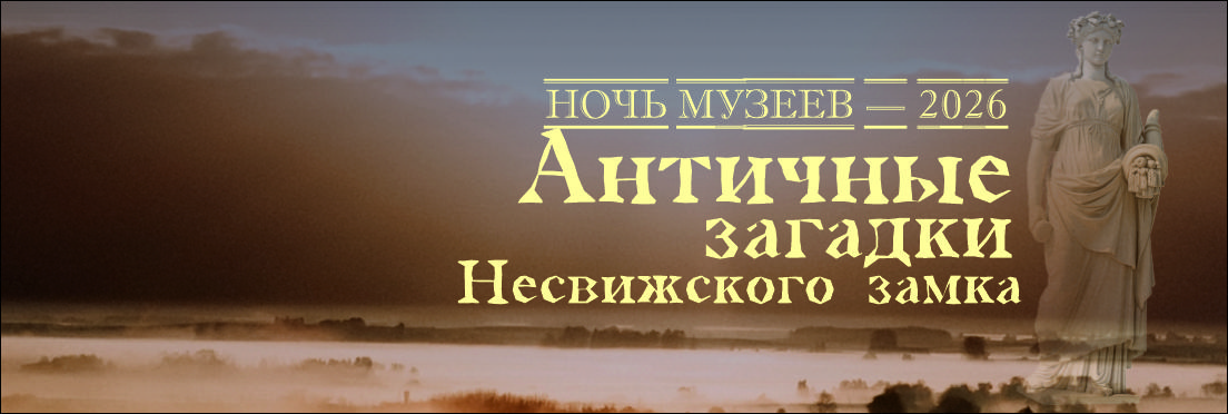 16 мая а 19-ай 