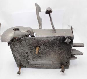 Замок уразны 