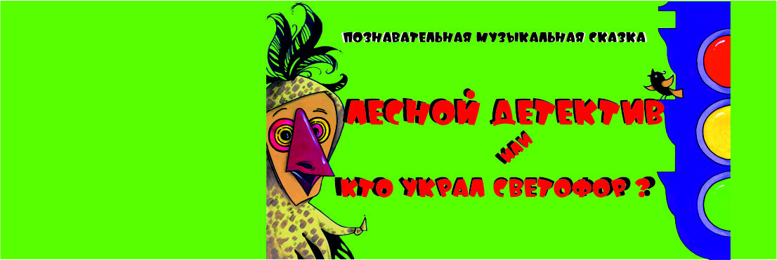 30 мая в 13.00, 15.00
