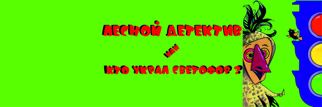 30 мая в 13.00, 15.00