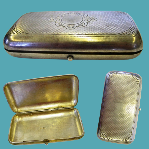 Портсигар КП 5263