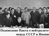 Тот самый первый год войны