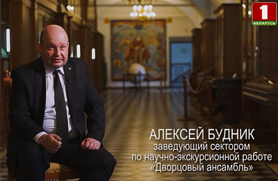 Алексей Будник — герой проекта «Один день» на телеканале БЕЛАРУСЬ1 