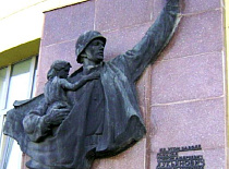 «Крокі да Перамогі»