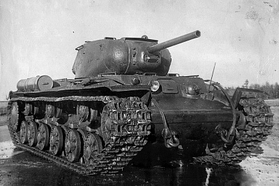 Тот самый первый год войны...