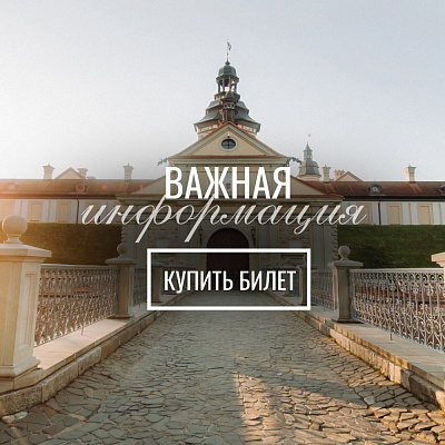 Хорошая новость!