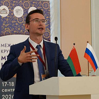 Круглый стол «Музеи и туризм» объединил ведущих экспертов и руководителей крупнейших музейных комплексов Беларуси и России
