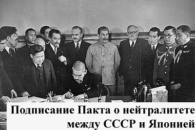 Тот самый первый год войны