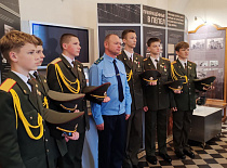 Обновленная экспозиция
