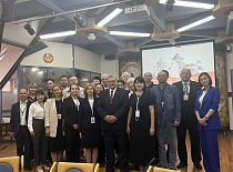Міжнародная навукова-практычная канферэнцыя "Музей і спадчына: традыцыі і інавацыі"