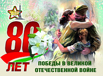 Дорогие друзья!
