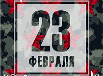 Віват, мужчыны!