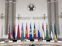 Стартовал международный круглый стол в честь 35-летия СНГ