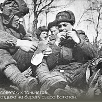 “Шаги к Победе”. Продолжение