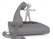 Прямая телефонная линия»   