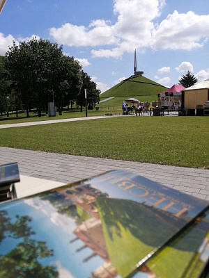 Представляем Несвижчину на Мемориальном комплексе «Курган Славы»