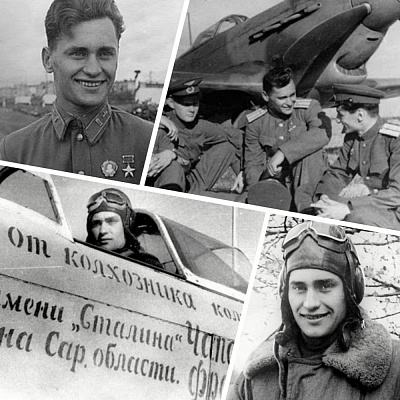 Той самы першы год вайны...