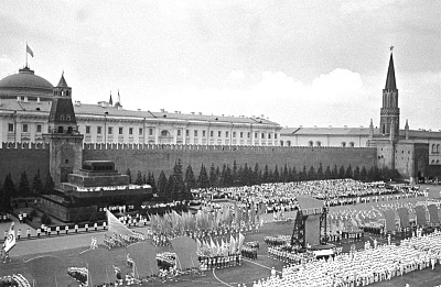Той самы першы год вайны...