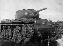 Той самы першы год вайны...