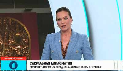 СМІ ПРА НАС