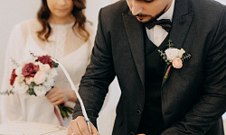 Выездная регистрация брака