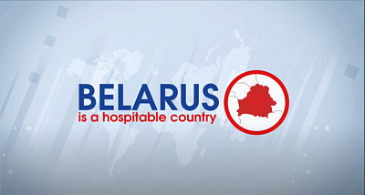 К сведению: о порядке и особенностях безвизового въезда в Беларусь