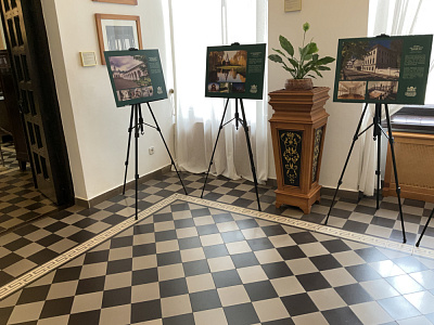  “Кастрамскі музей-запаведнік”