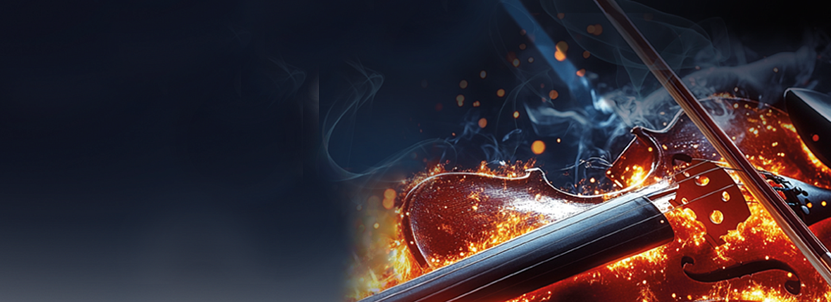 КОНЦЕРТНАЯ ПРОГРАММА «КЛАССИК DRIVE»