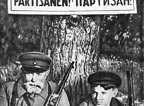 Той самы першы год вайны...