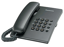 «Прямая телефонная линия»