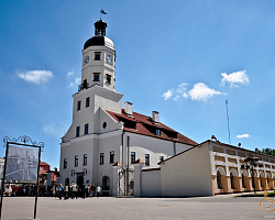 Niasvizh Town hall